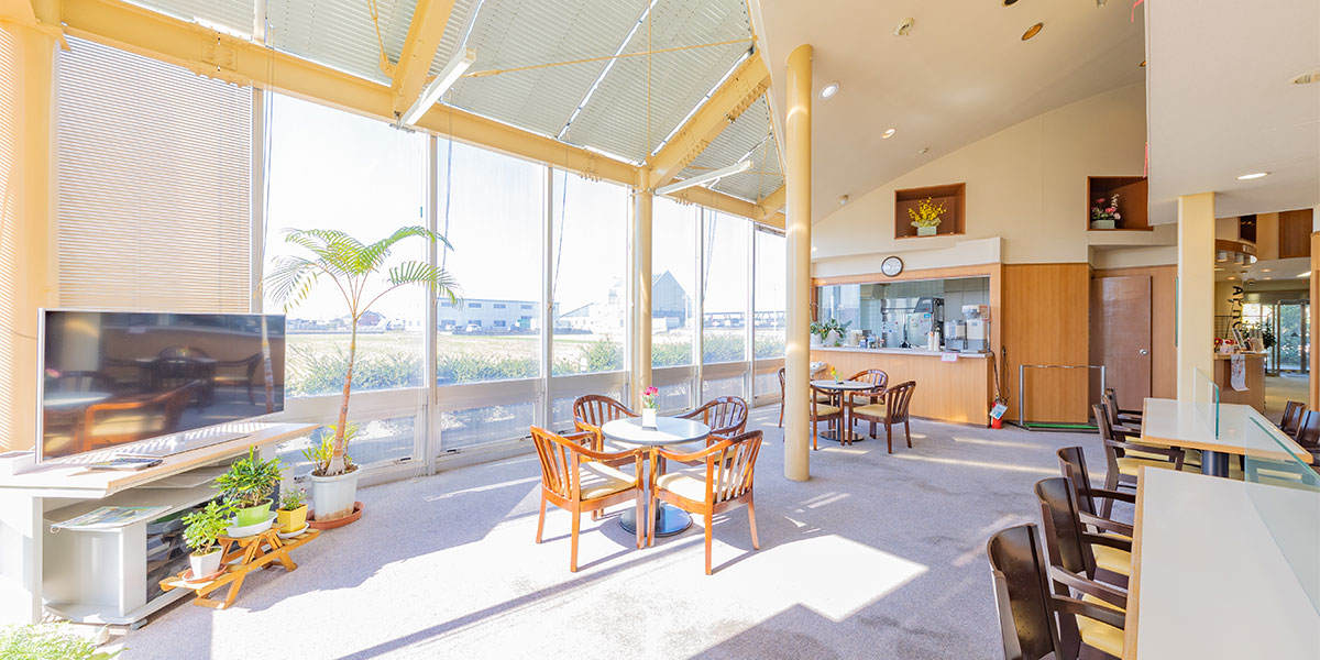 リラクゼーション